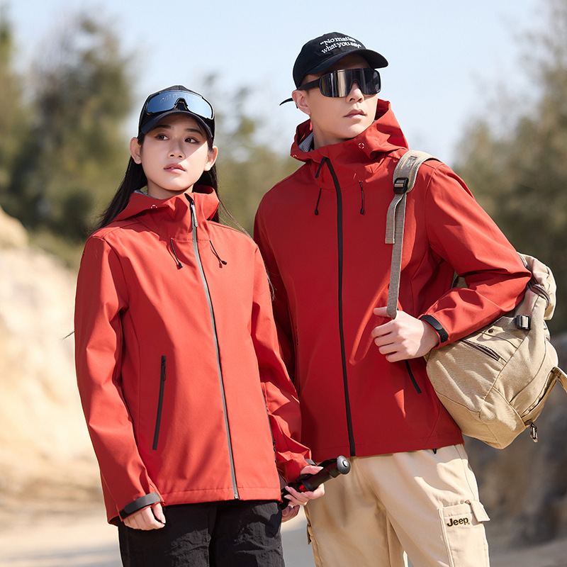 Lightweight Single-Layer Jacket for Women, Outdoor Windproof and Waterproof Men's Jacket, Team Travel Workwear with Printed Logo