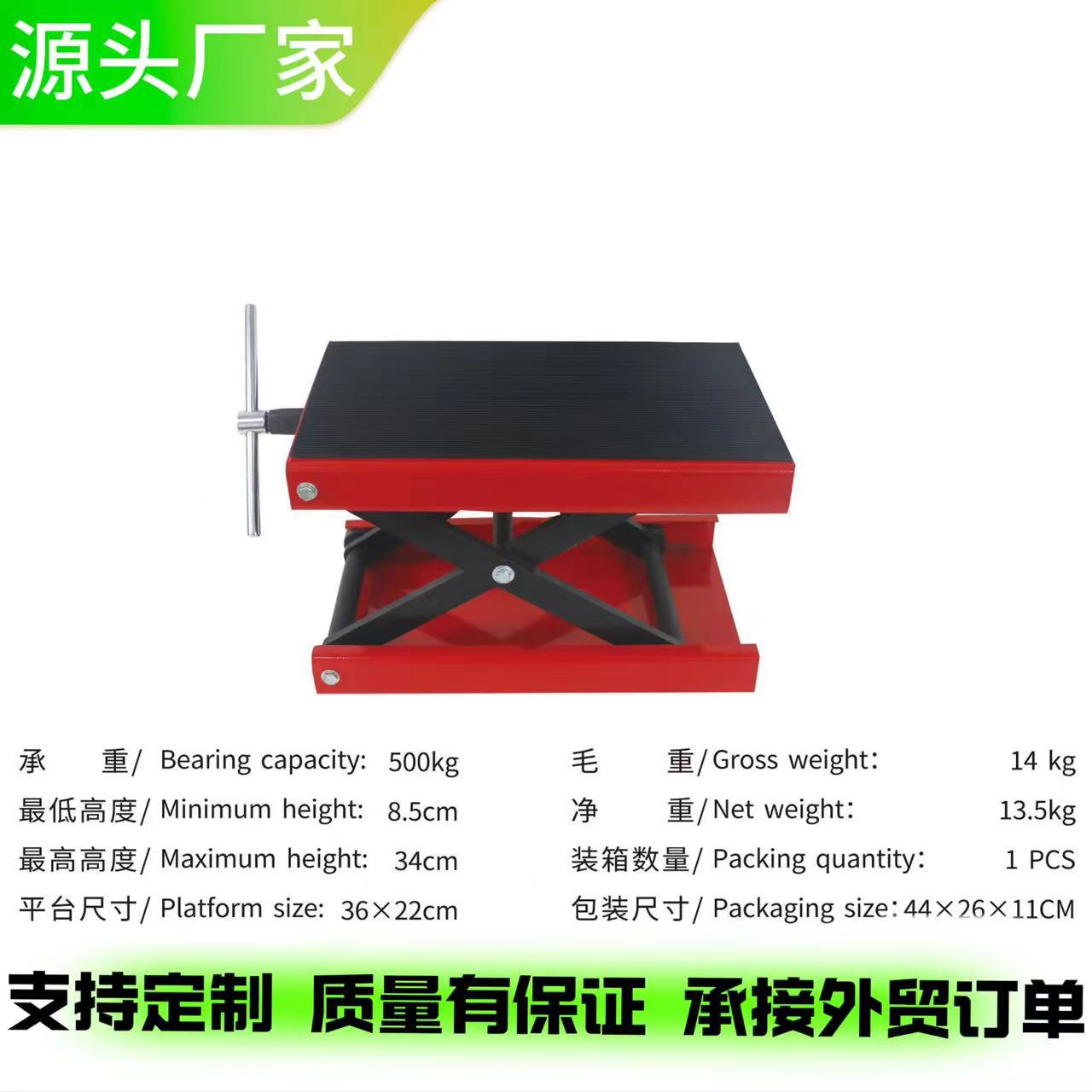 微信图片_20240812101352