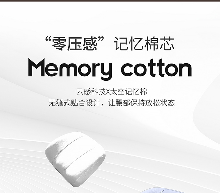 New Special Car Special Byd Song Plus Suede Leather Saddle Cushion Car Seat Cushion Suitable for All Seasons Car Seat Cushion