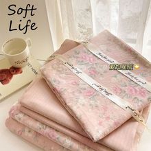 ĸ��ᘿ��p�Ӽ��ļ��ױ���ins���ҳ����黨С�������ᴲ��������