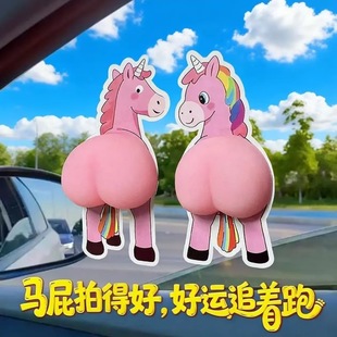 С�R���w��ײ�N����ƨ���R����\���󘷄���≺С�W���u����l
