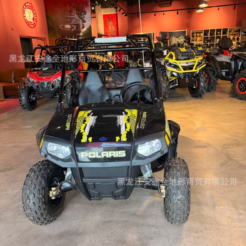 Polaris All-Terrain Razor 170 ATV Quad Bike UTV Polaris All-Terrain Razor 170 ATV Quad Bike UTV