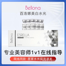 ˮԭҺAҺ͸ȥSwaˮwɫӢZ