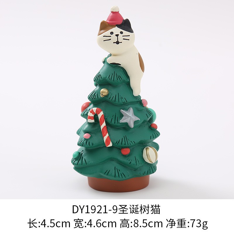 DY1921-9 크리스마스 트리 고양이