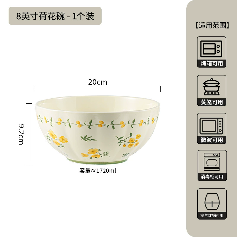 Ceramic Tableware Set, Japanese-style Yellow Lotus Pattern — Multiple sizes & gift sets