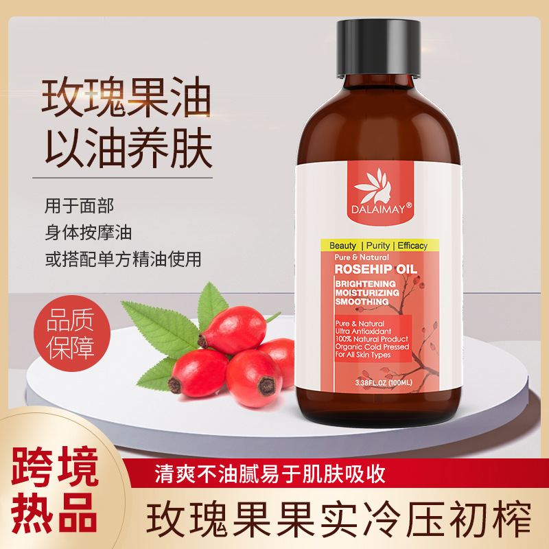 Cross-border rosehip oil scraping massag...