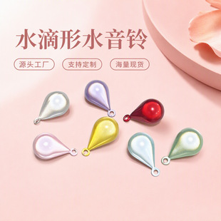�羳ˮ����ˮ����K��� ����؈�۲�ɫ��Kˮ����diy��K����