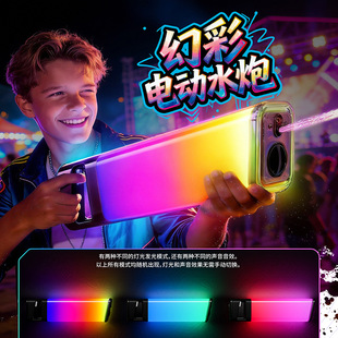 �羳�¿��ò�늄�ˮ������ſ����������}�_ˮ����ͯˮ��