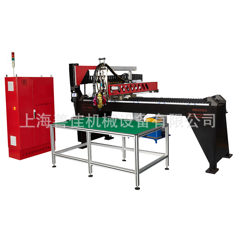 机柜涂胶机_电气柜密封涂胶机_密封打胶机