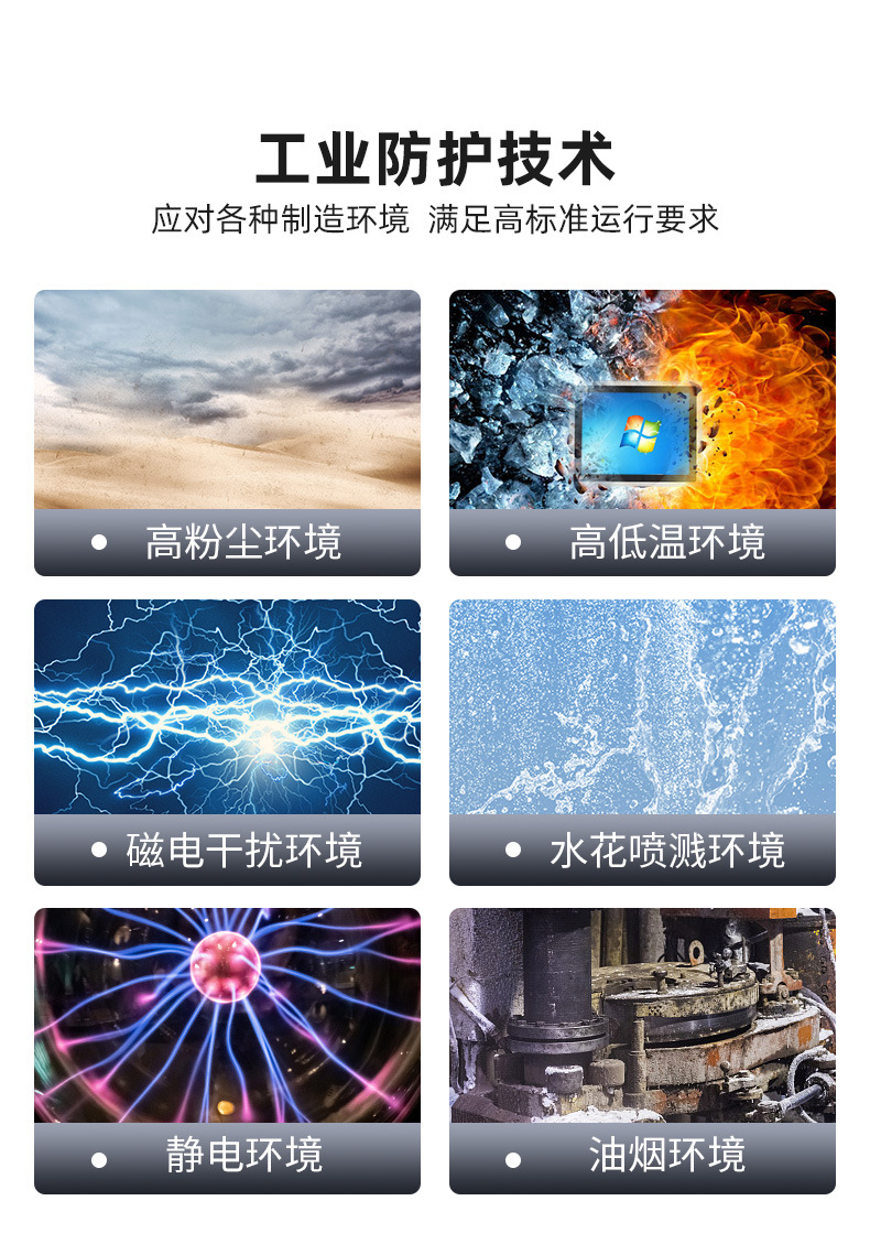 WeChat pictures_2022060812583510