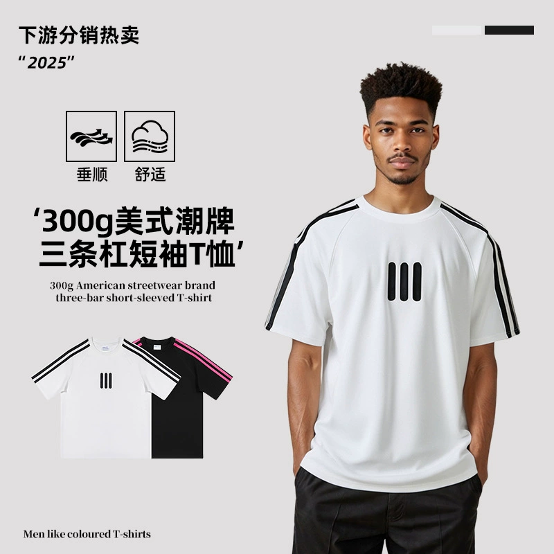 Новая летняя американская модная мужская футболка реглан в черно-розовую полоску с принтом для пар, свободная повседневная футболка из чистого хлопка с короткими рукавами