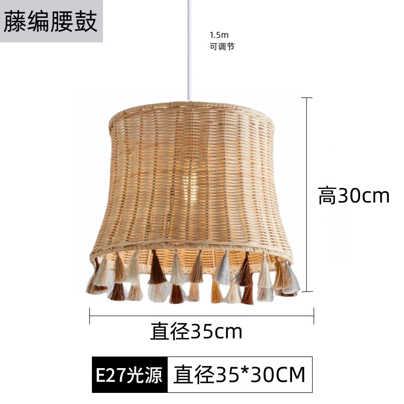 Pantalla de ratán creativa, sala de estar japonesa retro, comedor, dormitorio, restaurante de olla caliente, casa de familia, supermercado, lámpara de araña del sudeste asiático