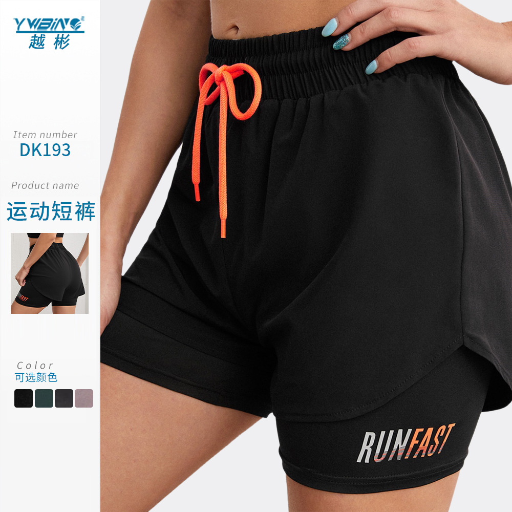 Pantalones cortos con cordón de color de contraste falsos de dos piezas pantalones cortos de tres letras deportivos casuales transpirables anti-exposición de las mujeres pantalones de yoga fitness