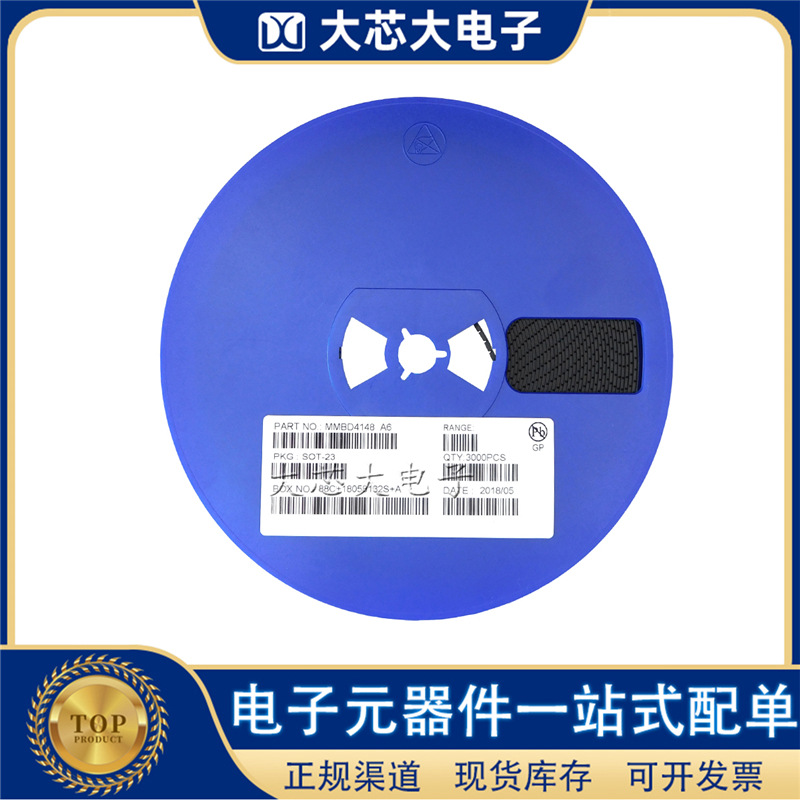 S9013 丝印:J3 NPN 信号晶体管 SOT23 贴片三极管 全新现货批发