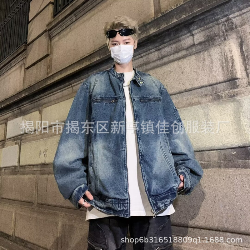 Trendy Denim Jacket for Men and Women, Spring and Autumn Heavy-Duty Washed Motorcycle Jacket, Washed Vintage Loose Retro Trendy Denim Jacket for Men and Women, Spring and Autumn Heavy-Duty Washed Motorcycle Jacket, Washed Vintage Loose Retro