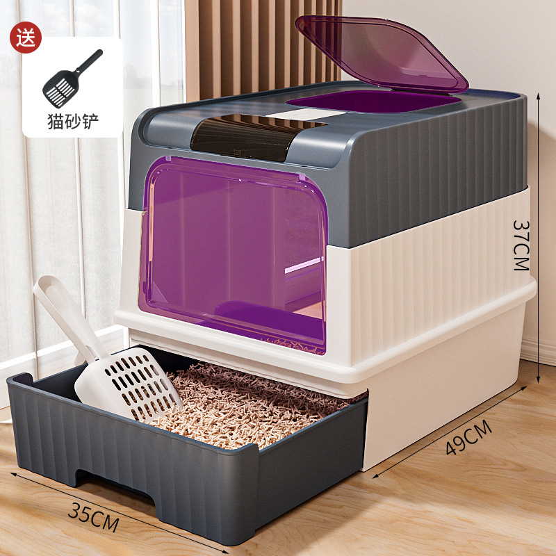 Cajón de arena para gatos super grande totalmente cerrado anti-spillado ultravioleta inodoro para gatos artículos para mascotas de plástico arena para gatos