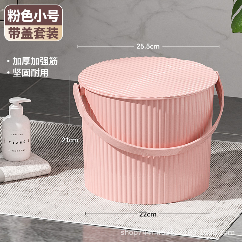 뚜껑이 있는 작은 분홍색