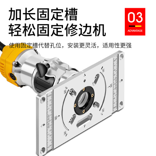 Trimming machine flip board woodworking gong machine milling cutter flip table workbench reverse bakelite milling carving aluminum plastic plate bending