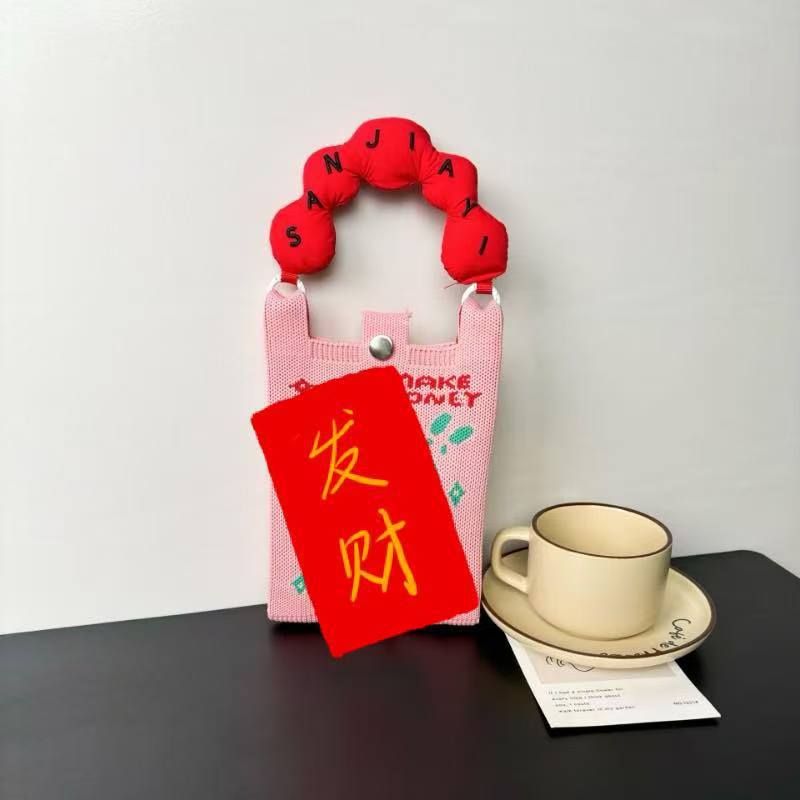 麻将发财（含肩带和手把）