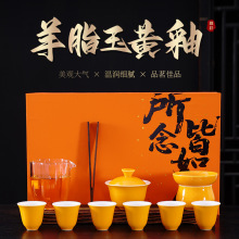 ��֬���S�Թ����߶YƷӡlogo�̄ջ�ӶYƷ�V��Y�����b���ֶY