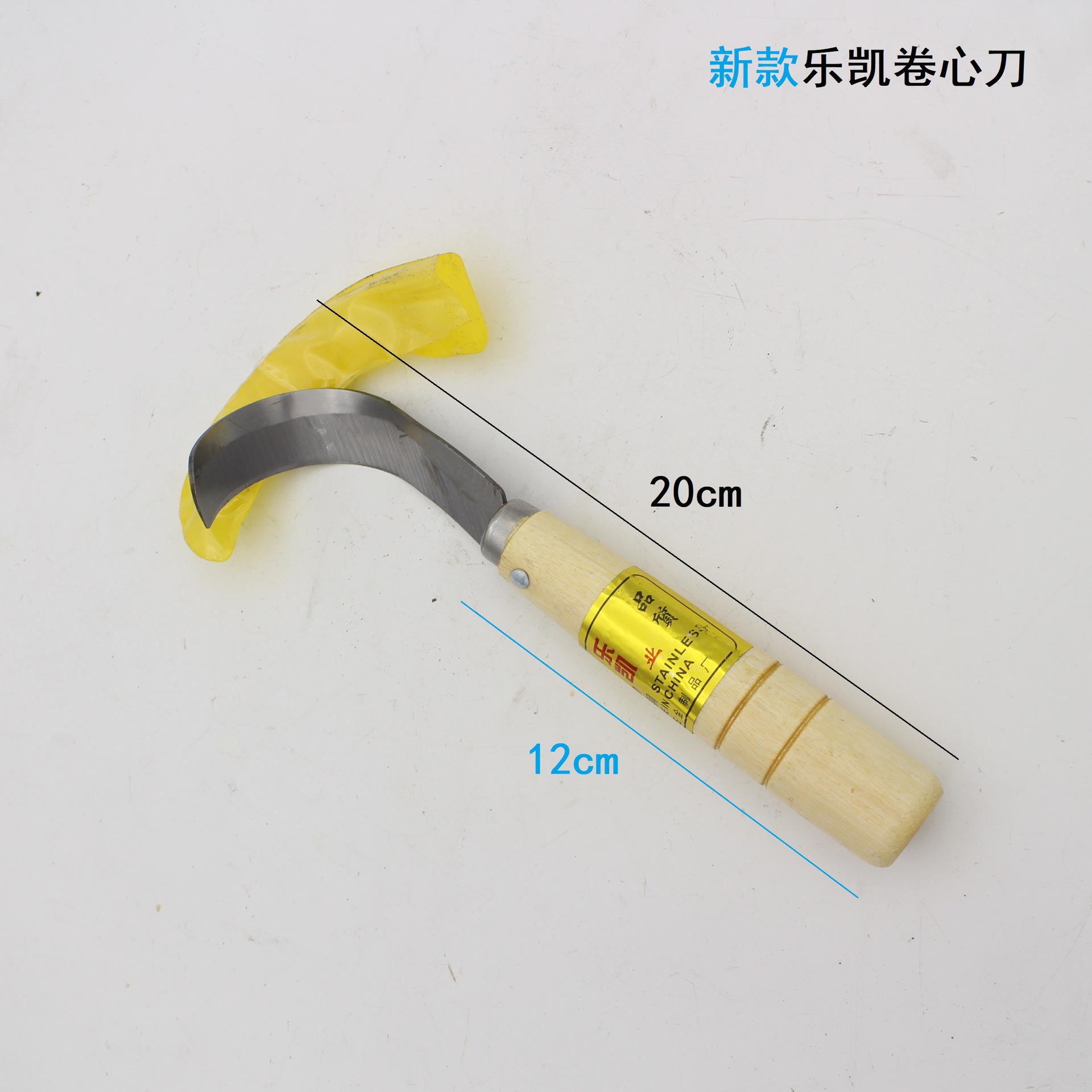 Cuchillo de plátano lekai pequeño cuchillo curvo pelador de semillas de melón cuchillo vegetal de fruta Jiubaoli cuchillo de piña de fruta de acero inoxidable