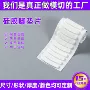 减震圆形网格防撞垫片