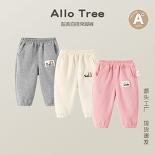 Ůͯ�lѝ����a��ދ냺ѝ��СͯͯѝŮͯ�\��ѝ���_�������eѝ��