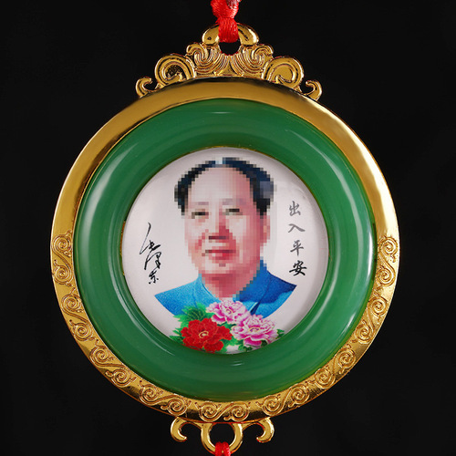 New style ethnic feng shui crystal glass head portrait picture car pendant white jade green jade influence car interior decoration 