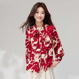 ��ʽӡ���L��ͨ�ڏ͹��r��2026�괺�b�¿���|Ůʿ�r��ѩ������