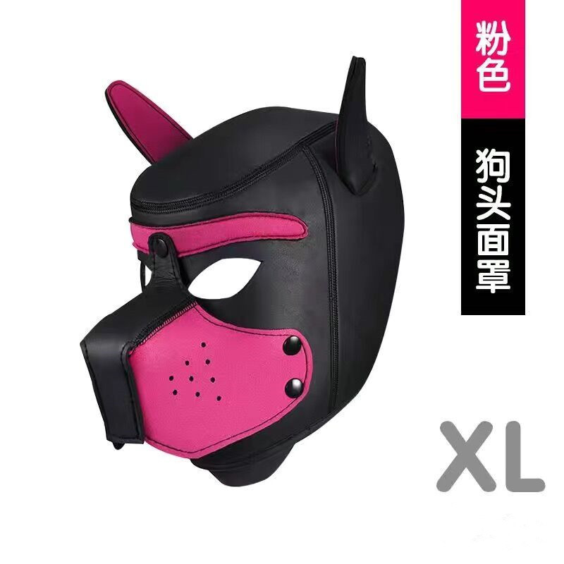 漫弟の趣味の犬の頭のカバーはマスクを取り外して、野外の天体に餌を与えることができます。