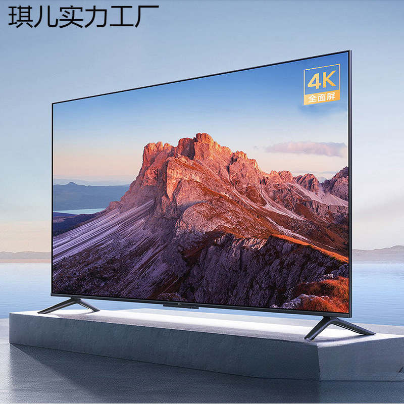 4K 55inch Lcd Tv 50/55/65/70 Network 80/43/46/32 Wireless High Definition 60inch