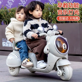 儿童电动车;扭扭车;儿童餐椅