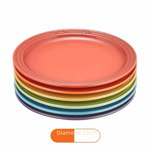 French Cool Color LE CREUSET Rainbow 18cm Round Plate 23cm Round Plate Six-Color Plate Colorful Ceramic Home Tableware