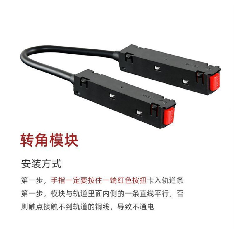 Fábrica de fuente sin lámpara principal de atracción magnética incrustada LED foco plegable GeShan Zhongshan iluminación inundación