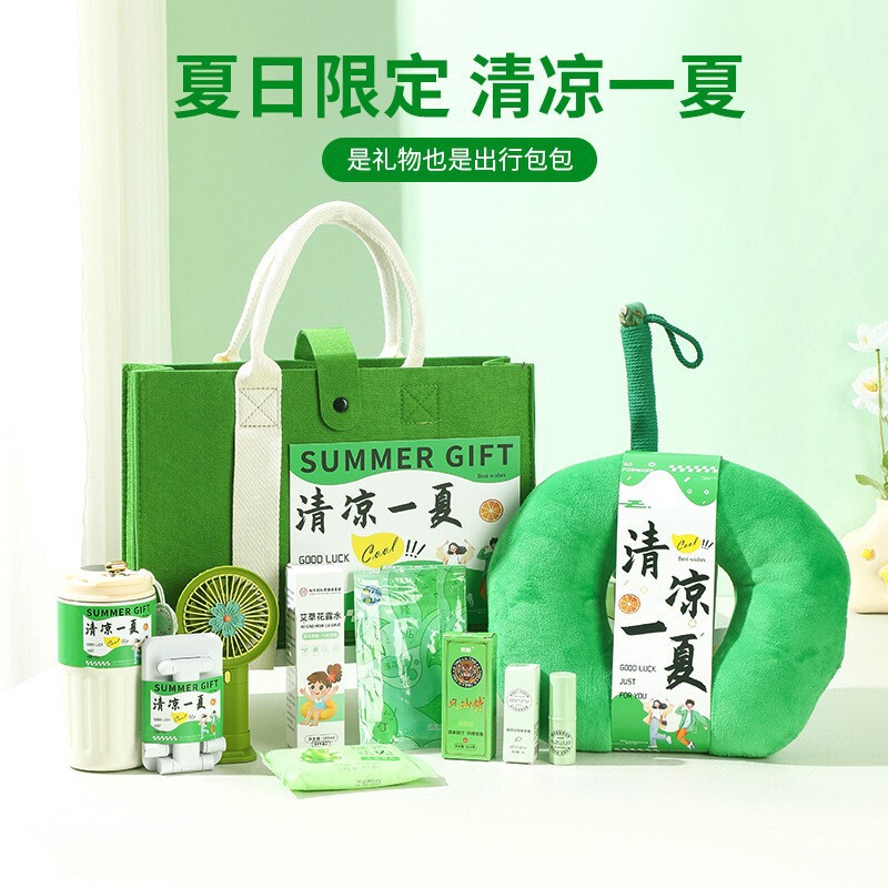 Summer Cooling Gift Box, Heat-Relief and Cooling Gift Package, Summer Cooling Souvenirs, Practical Small Gifts for Clients and Employees Summer Cooling Gift Box, Heat-Relief and Cooling Gift Package, Summer Cooling Souvenirs, Practical Small Gifts for Clients and Employees