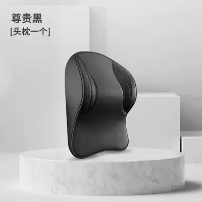 for cross-border sales | Waist support - noble-black-one-headrest