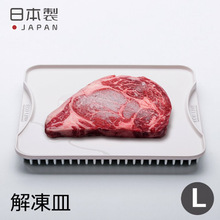 ɼɽ�����ձ��M���X�Ͻ𼱃������ţ�Ż����ك�����P��������P