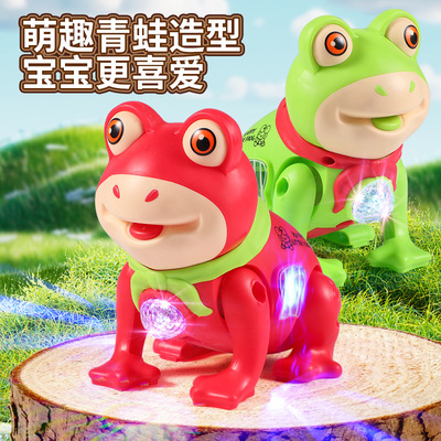 跨境批发儿童玩具会走路投影带音效牵绳手提青蛙幼儿互动学爬行|ms