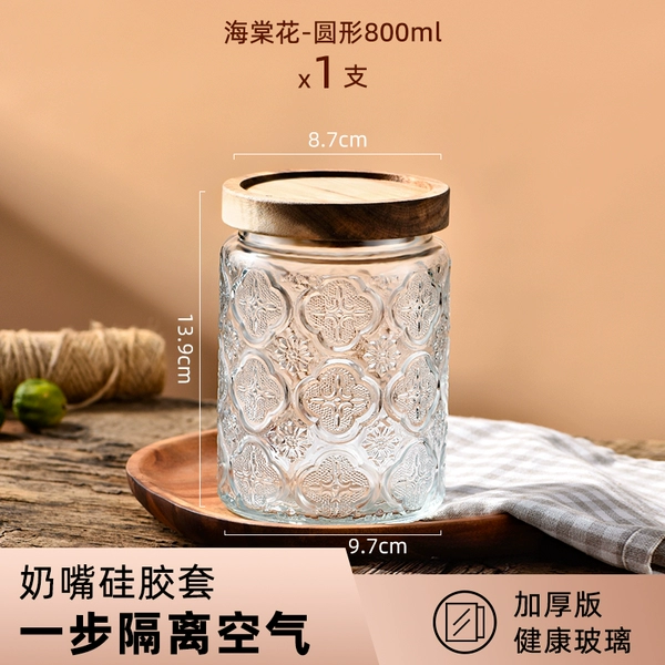 800 ml