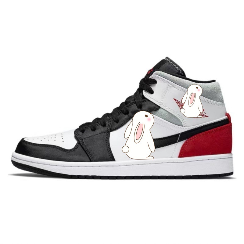 조 1 미디엄 화이트 레드 852542-100