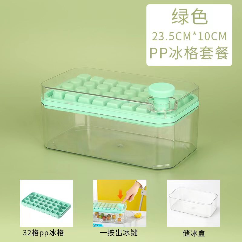 Presionando bandeja de hielo de doble capa de grado alimenticio máquina de hielo caja de hielo refrigerador cubo de hielo artefacto molde de silicona con tapa hogar