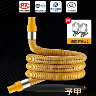 ����3C�J�C����ú���ȼ���Һ������Ȼ�ⲻ�P��z�b����ܛ��