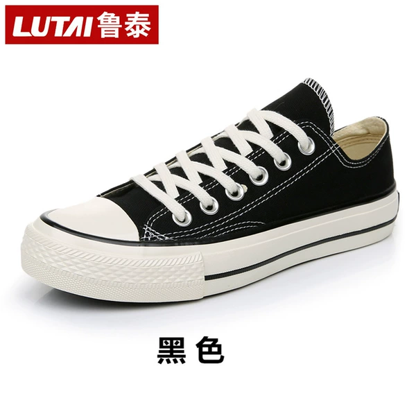 1811A Black [Ladder Low Gang] carton