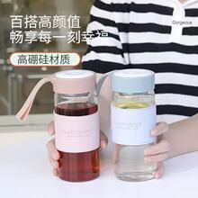 便携提手高硼硅玻璃水杯成人带杯套直饮杯办公室泡茶水杯