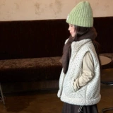 120 см