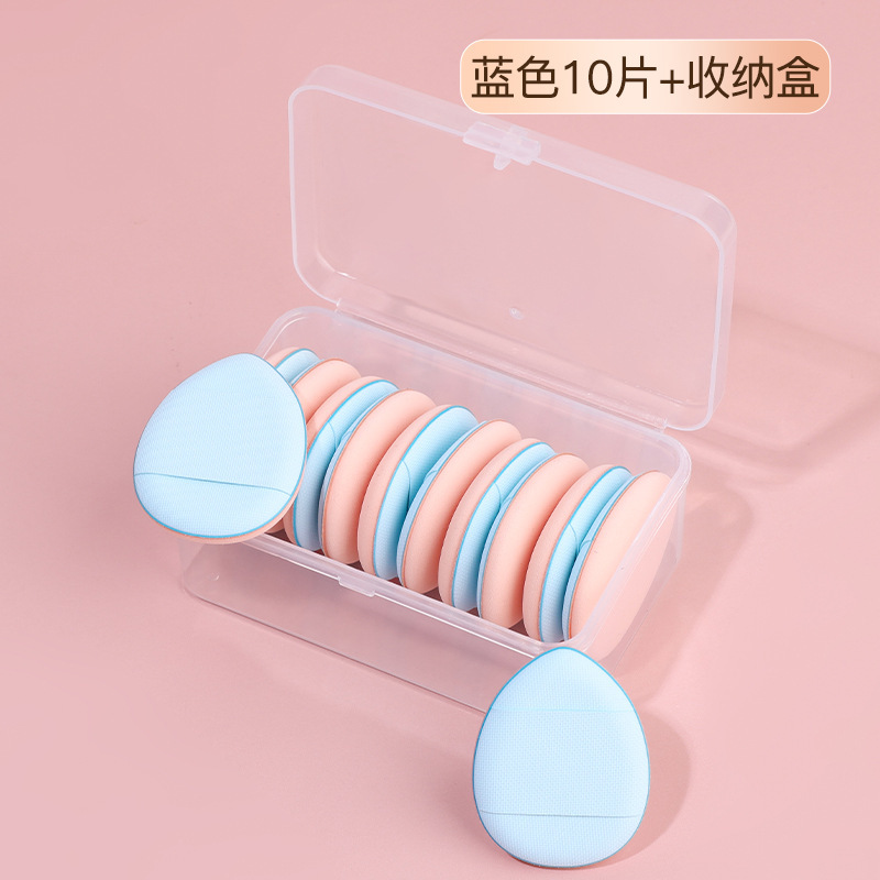 Mini cojín de aire de pulgar pequeño polvo de maquillaje de dedos de polvo de base líquido de doble uso para comer polvo de polvo de punta de dedo polvo de polvo de polvo de polvo