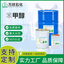 �S�����l���I���״��߼��Ȼ��yƷ�T���ИI������ϡጄ�Һ�w