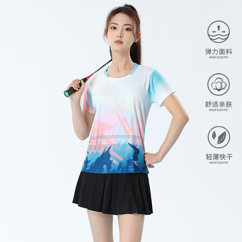 1801 oolong green women’s model