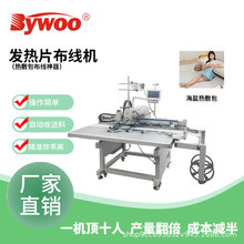 ���}�o�����}���ݟ���늼ӟ�����������Ӱ��İ������C�W�p