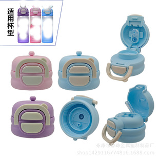 SY-20������ͯ���ر��w�p��w������������ܷ�©���w